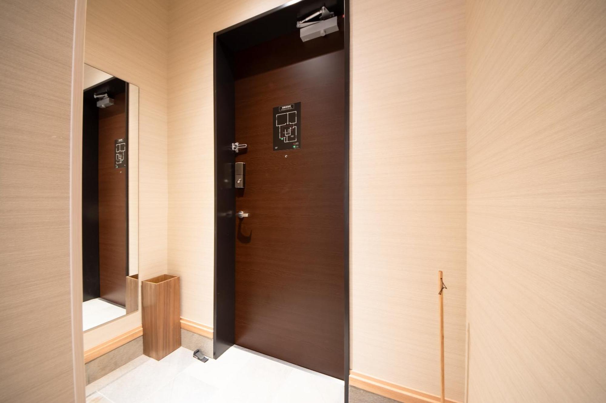 Hotel Naranohamori Nara